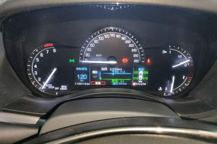 Used Cadillac ATS-L 2017 28T Fashion Edition
