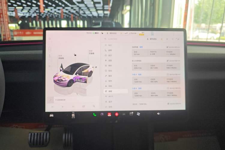 Used Tesla Model 3 2025 Model Revised Rear-Wheel-Drive Version
