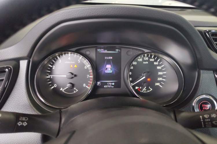 Used Nissan X-Trail 2020 2.0L XL ITS CVT 2WD SmartConnect Comfort Edition