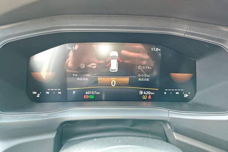 Used Volkswagen T-Cross 2023 Revised 1.5L Automatic Fashion Edition Instrument Cluster