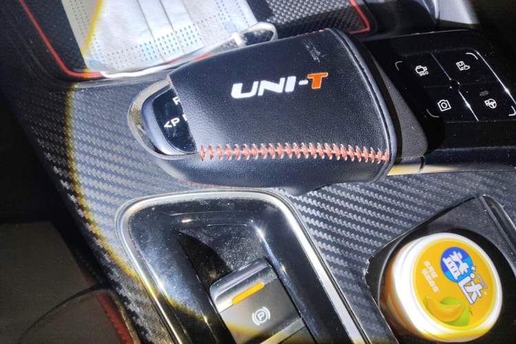 Used Changan UNI-T 2020 1.5T Flagship Version
