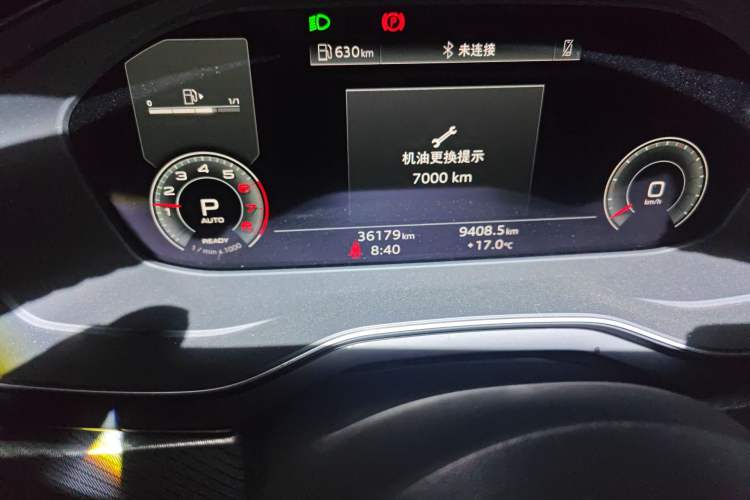 Used Audi A4L 2020 40 TFSI Fashionable and Elegant Model
