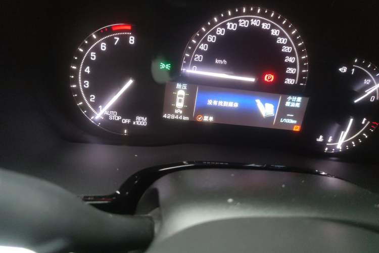 Used Cadillac XT5 2018 28E Four-Wheel Drive Tech Version