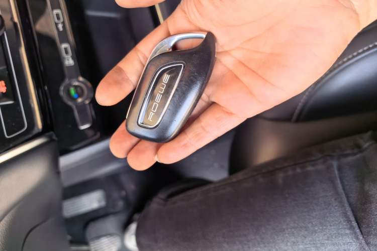 Used Roewe i5 2019 1.5L Manual 4G Connectable Langhao Edition Vehicle Key