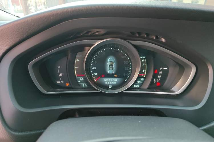 Used Volvo V40 2014 Cross Country T5 AWD Smart Luxury Edition
