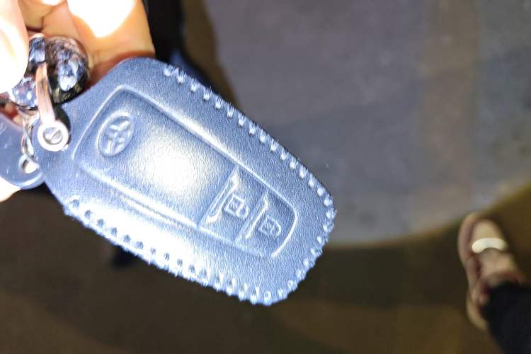 Used Toyota RAV4 2023 2.0L CVT Two-Wheel Drive Fashion Plus Edition Vehicle Key