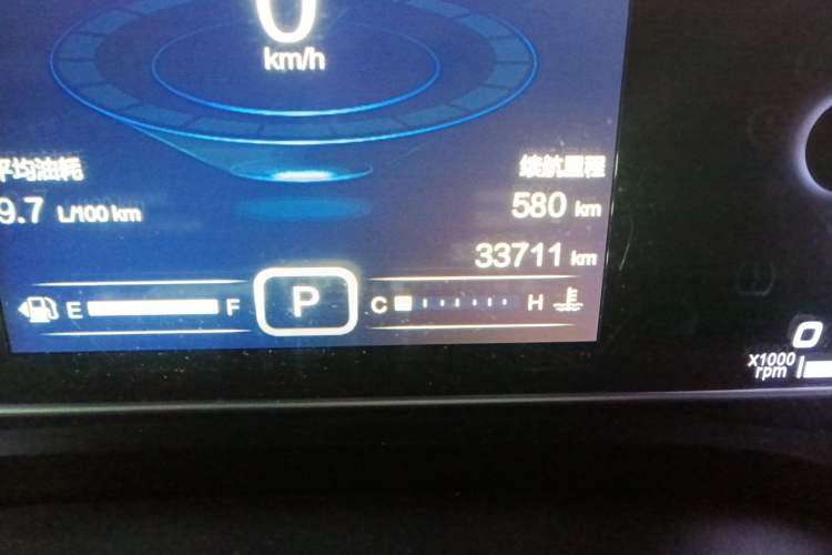 Used Chery Tiggo 7 2018 1.5T Automatic Elite Leading Edition China V Standard
