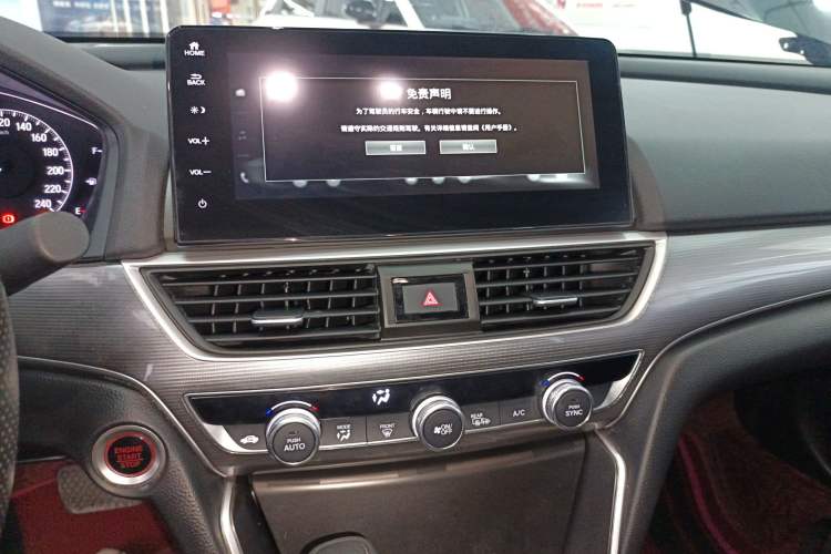 Used Honda Accord 2022 260TURBO Luxury Edition Audio And AC Panel