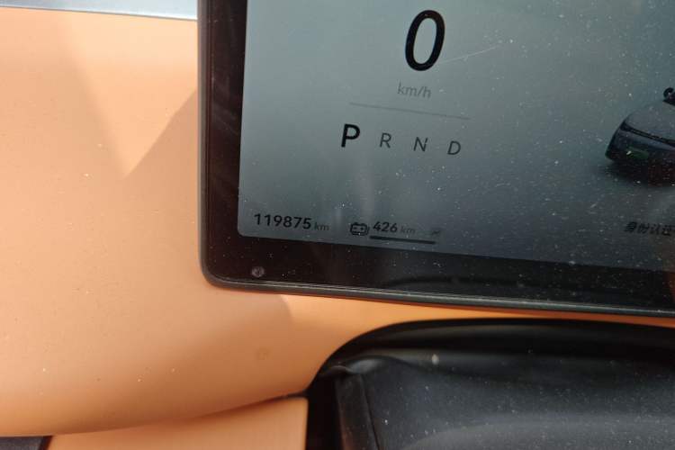 Used Leapmotor C10 2024 530 Smart Edition
