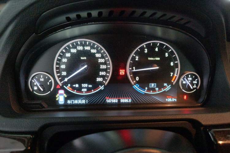 Used BMW 5 Series GT 2015 528i Leading Model Instrument Cluster