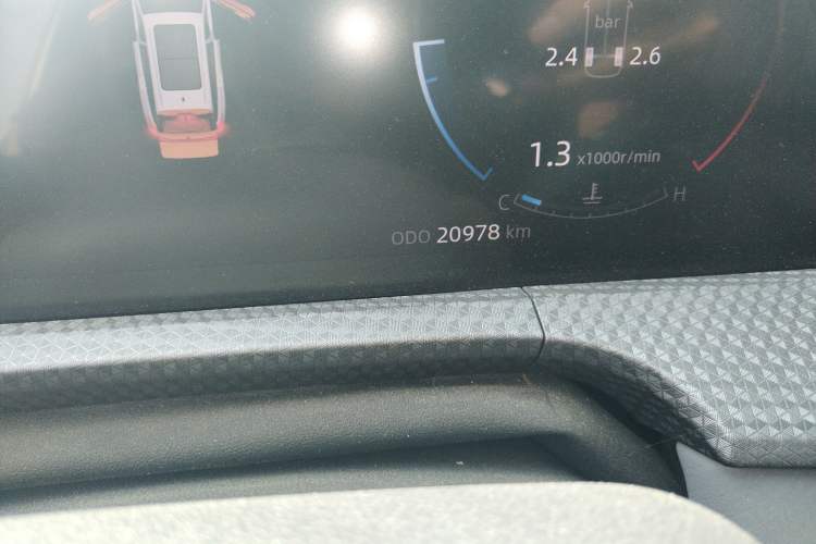 Used CHANGAN CS75 PLUS 2022 2nd Generation 1.5T Automatic Prestige Version
