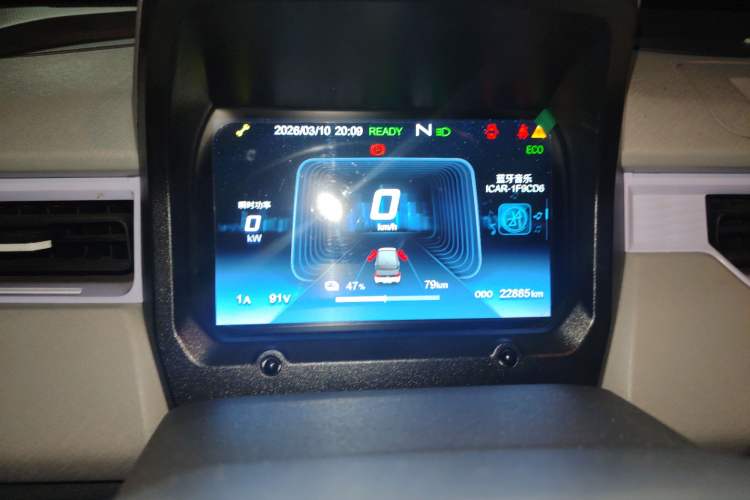 Used Chery QQ Ice Cream 2022 170km Sundae Phosphate Lithium-Ion