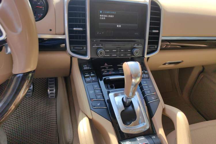 Used Porsche Cayenne 2016 Cayenne 3.0T