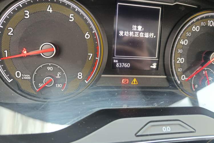 Used Volkswagen Passat 2020 Revised Version 280TSI Business Edition China VI Standard
