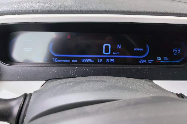 Used Geely Galaxy Panda 2025 210km Panda Kart
