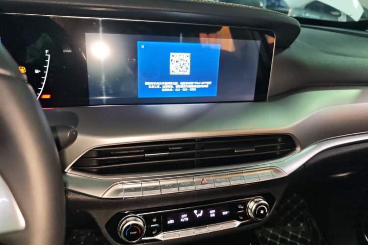 Used Bestune T77 2023 1.5T Automatic Luxury Model Audio And AC Panel