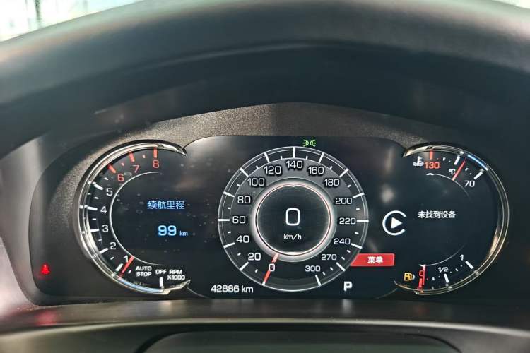 Used Cadillac CT6 2021 28T Luxury Version
