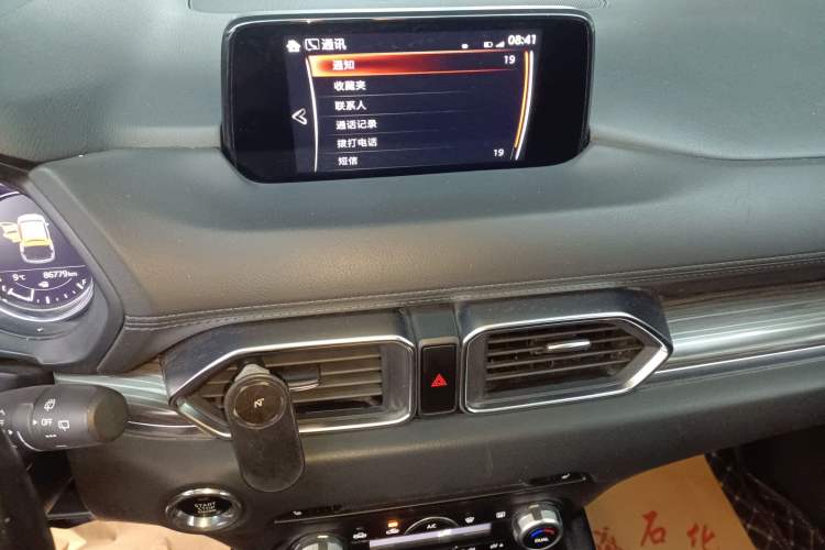 Used Mazda CX-5 2020 2.0L Automatic Two-Wheel Drive ZhiZun Version