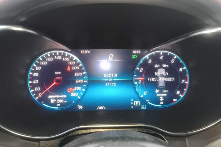 Used Mercedes-Benz GLC AMG 2022 AMG GLC 43 4MATIC