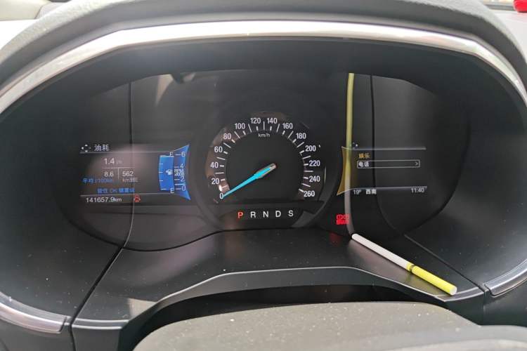 Used Ford Edge 2016 EcoBoost 245 Two-Wheel-Drive Titanium 7-Seater