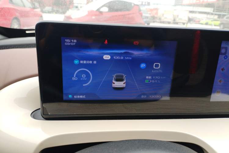 Used Wuling Bingo 2024 333 km Enjoyment Version
