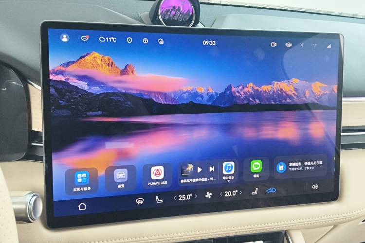 Used Hima AITO M5 2025 Extended-Range Ultra All-Wheel-Drive Version Audio And AC Panel