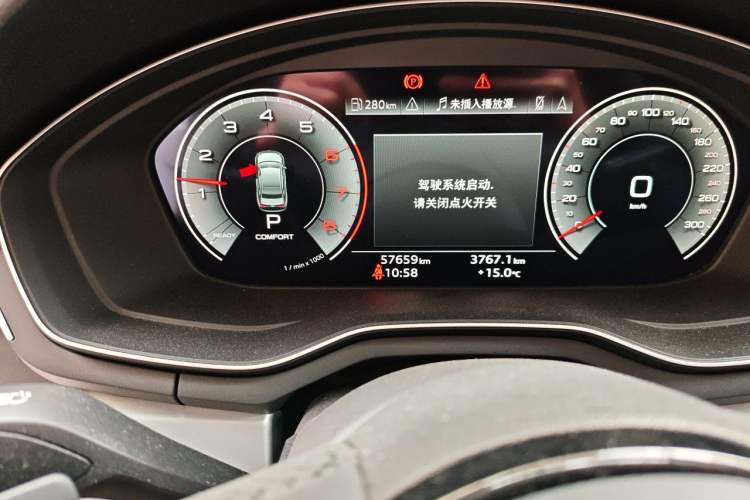 Used Audi A4L 2020 40 TFSI Luxury Dynamic Model Odometer Close Up