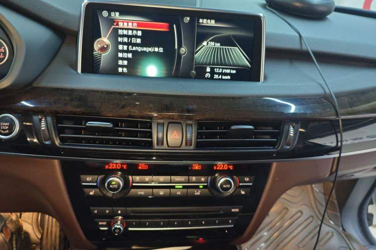 Used BMW X5 2015 xDrive28i