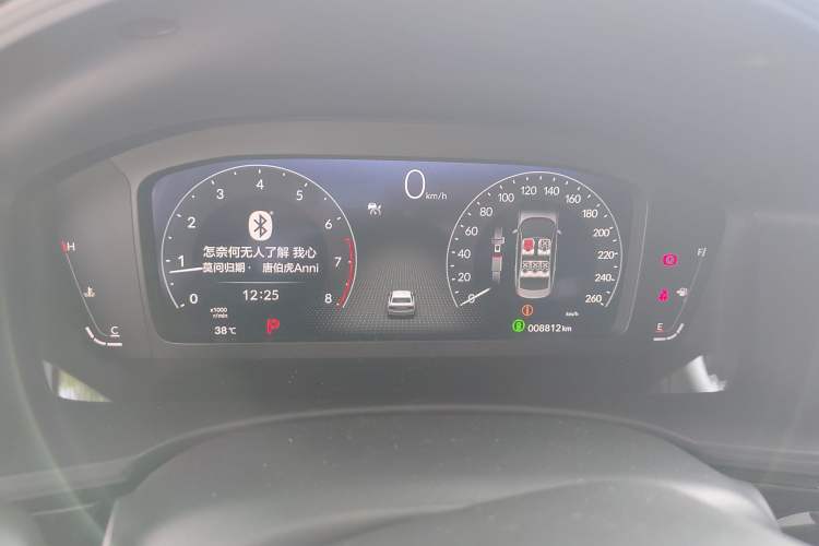 Used Honda Civic 2022 240TURBO CVT Dynamic Edition
