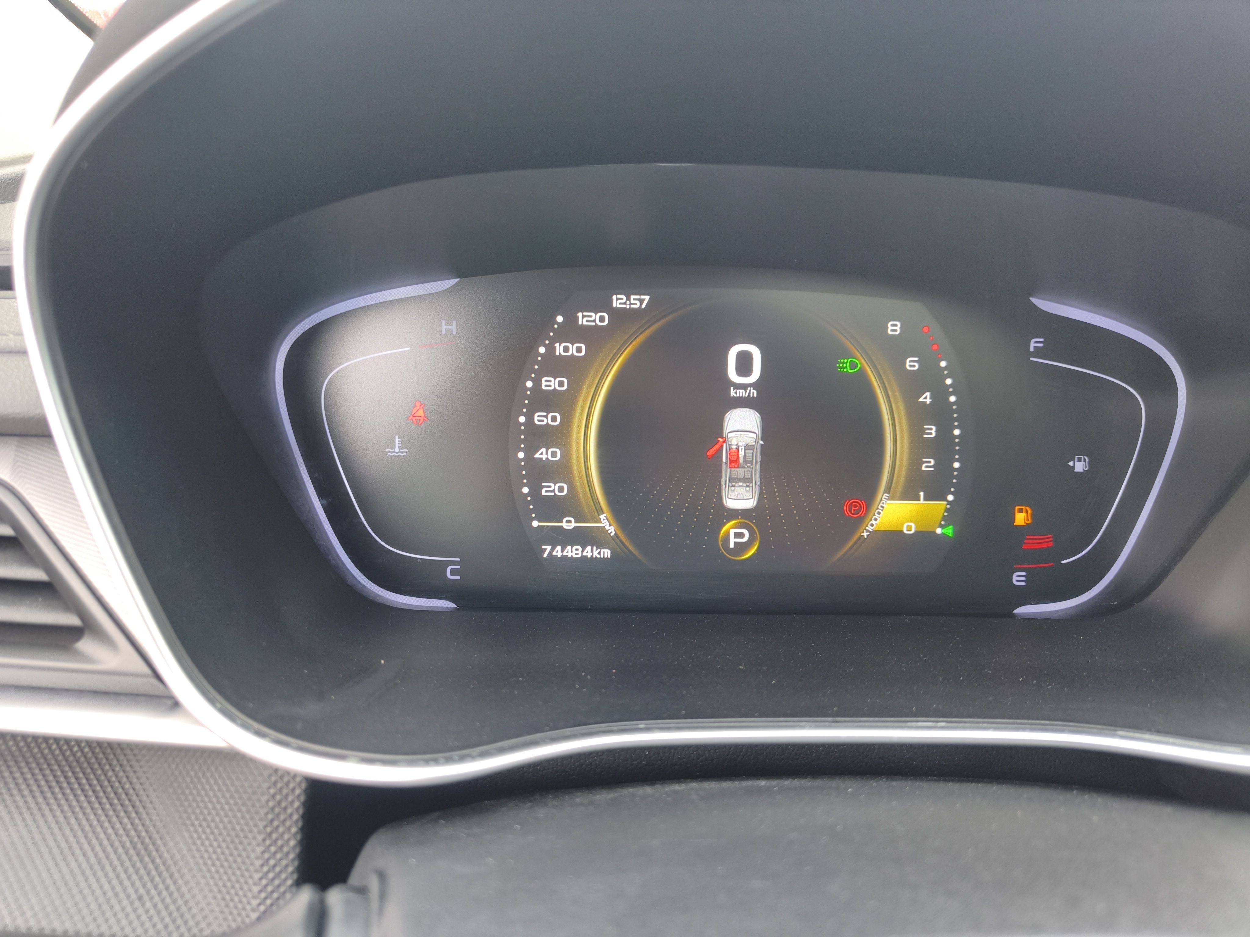 Geely Auto Binray 2021 1.4T CVT Asian Games Edition — снимка 14