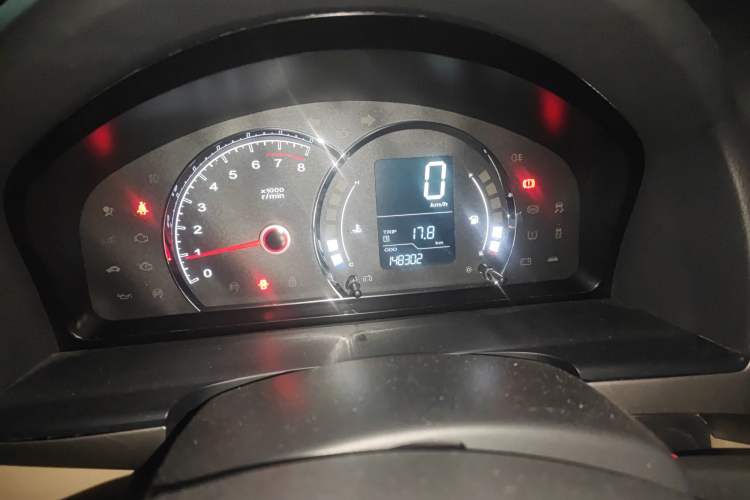 Used Roewe 350 2014 1.5L Manual Xunchi Edition
