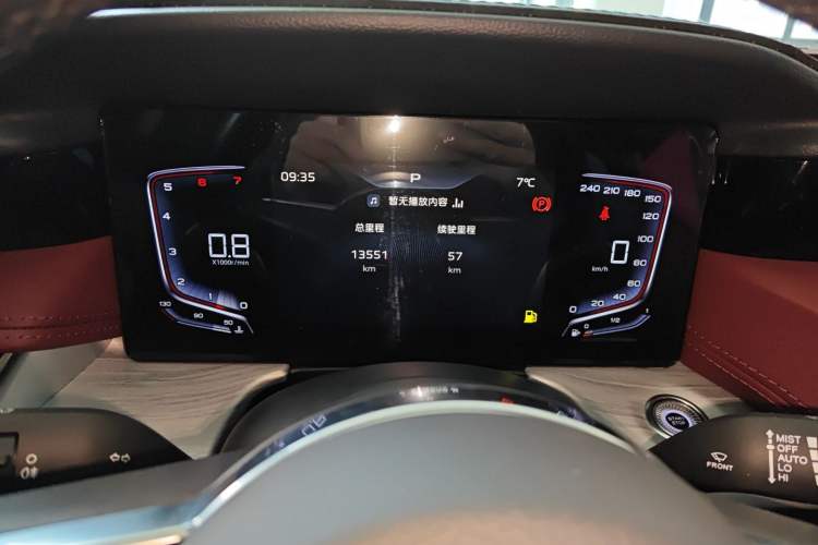 Used Hongqi H5 2025 1.5T DCT Qiyun 500 000th Unit Commemorative Edition