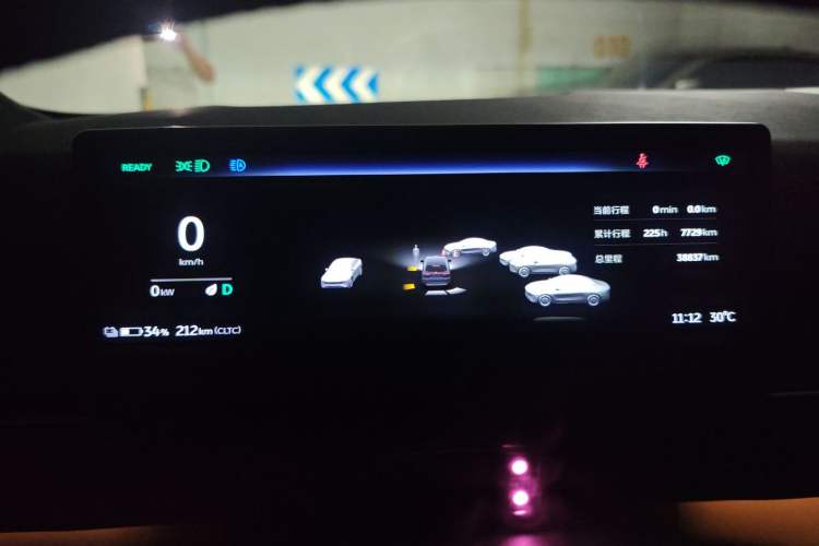 Used Nio ES7 2022 100 kWh
