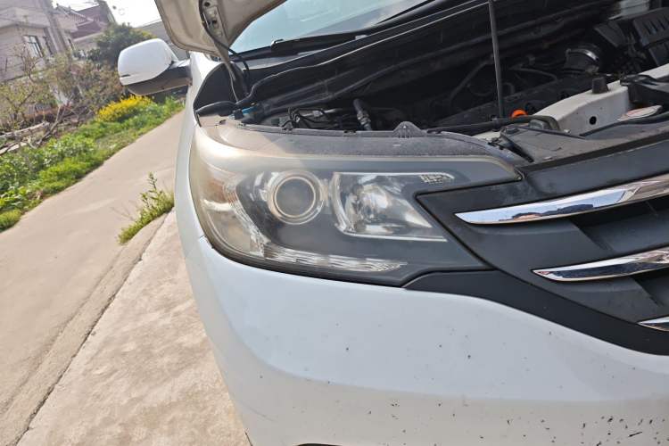 Used Honda CR-V 2015 2.0L 2WD Classic Edition