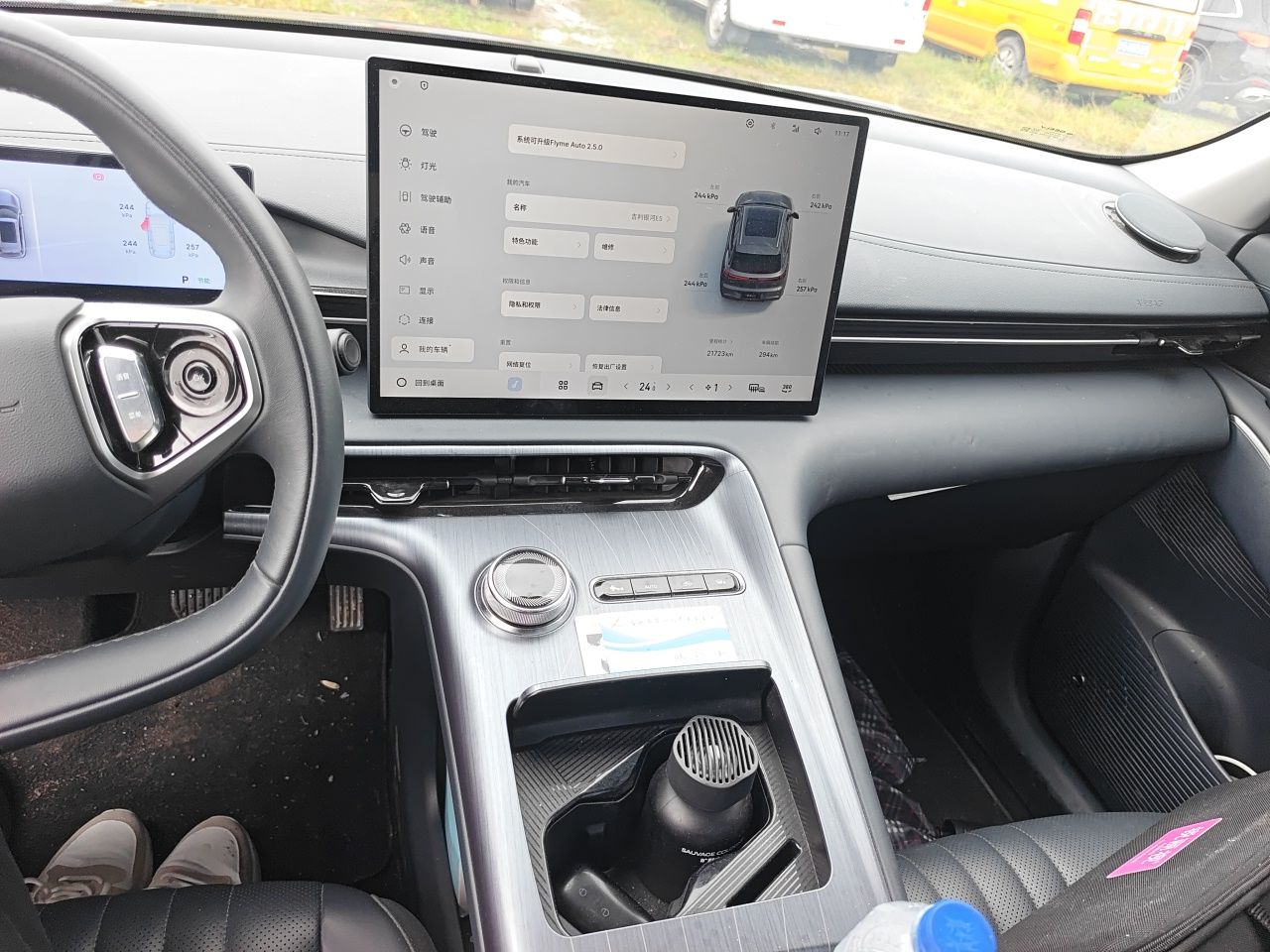 Geely Galaxy E5 2024 440km Launch Edition — снимка 13