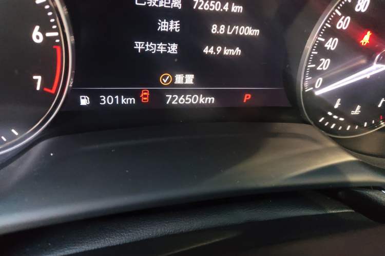 Used Buick Envision 2022 Encore Plus 652T Five-Seat Luxury Model
