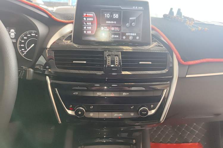 Used BORGWARD BX5 2020 20TGDI Automatic Two-Wheel Drive Pioneer Edition