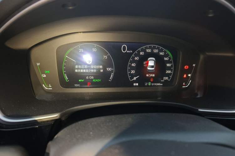 Used Honda Civic 2023 2.0L eHEV Swift Edition Odometer Close Up