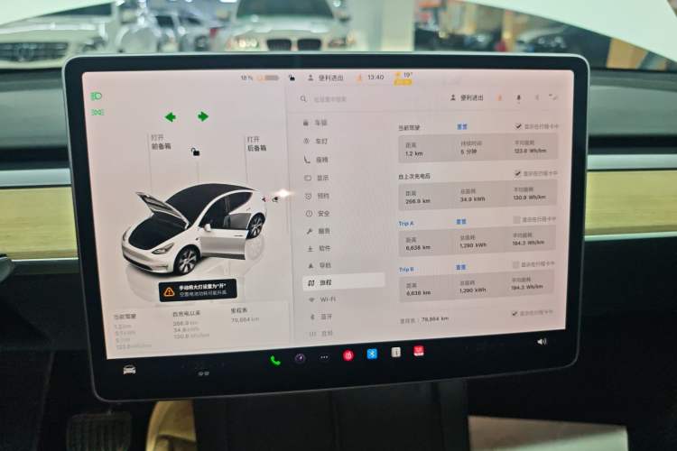 Used Tesla Model Y 2022 Revised Version Rear-Wheel Drive