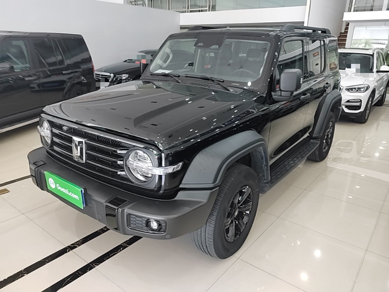 Under Front Bumper
