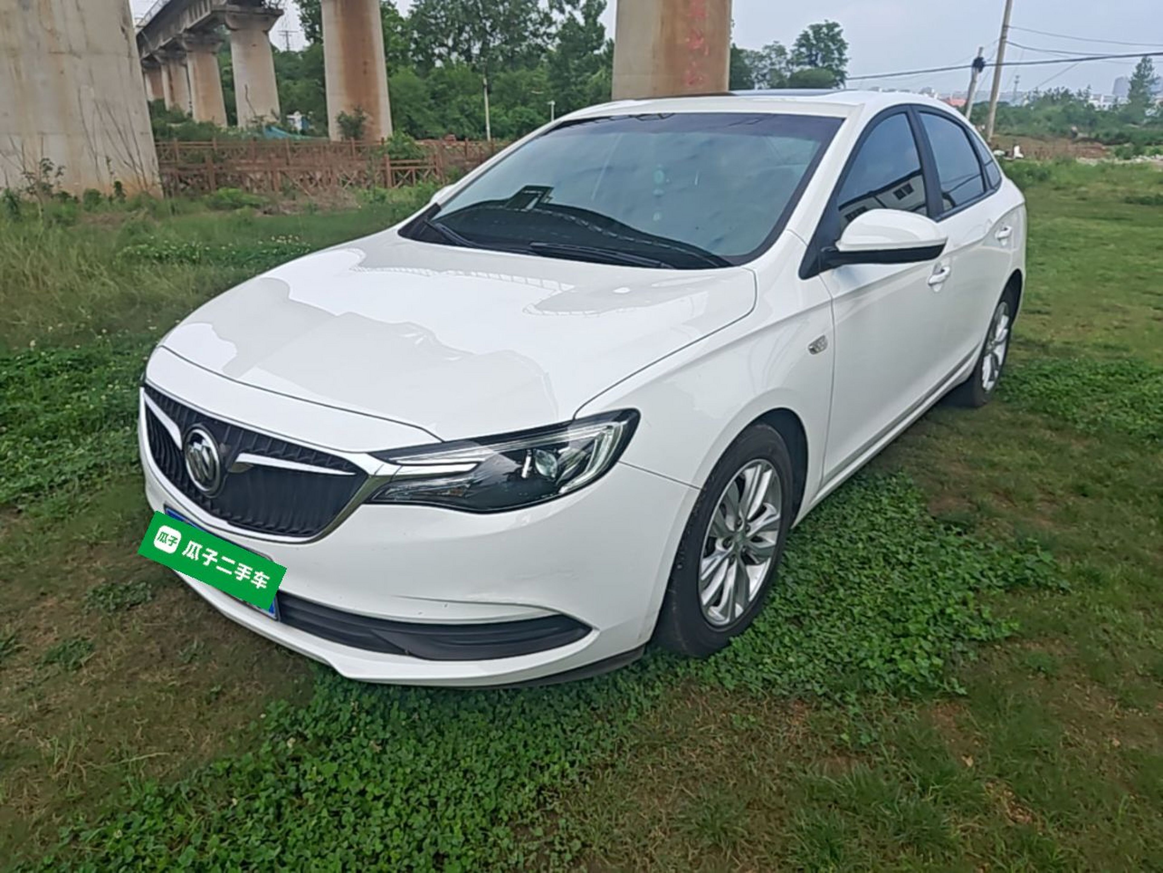 Under Front Bumper