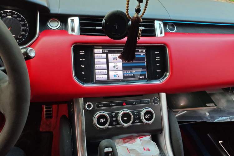 Used Land Rover Range Sport 2014 3.0 SC V6 HSE
