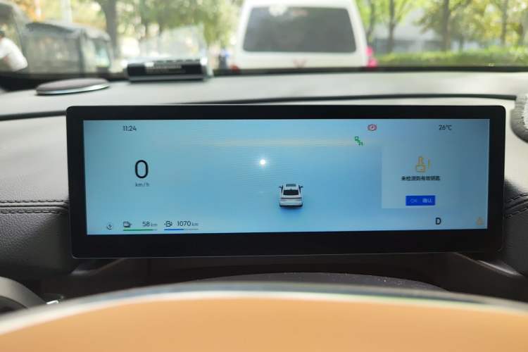 Used Geely Galaxy A7 2025 Model EM-i 70km Luxury Edition Instrument Cluster