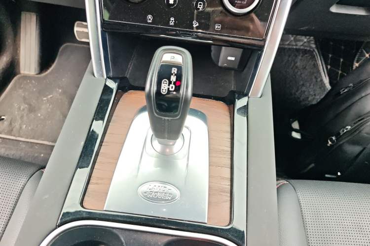 Used Land Rover Discovery Sport New Energy 2021 P300e Performance Tech Edition
