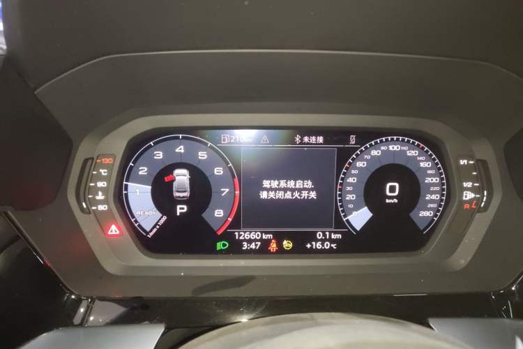 Used Audi A3 2024 A3L Limousine 35 TFSI Fashion Sport Model