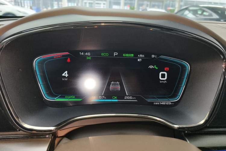 Used BYD Han 2020 EV Four-Wheel Drive High-Performance Flagship Model