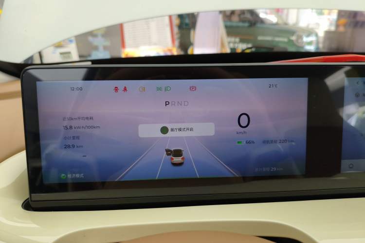 Used Wuling Bingo 2025 333 km Lingxi Deluxe Edition Instrument Cluster