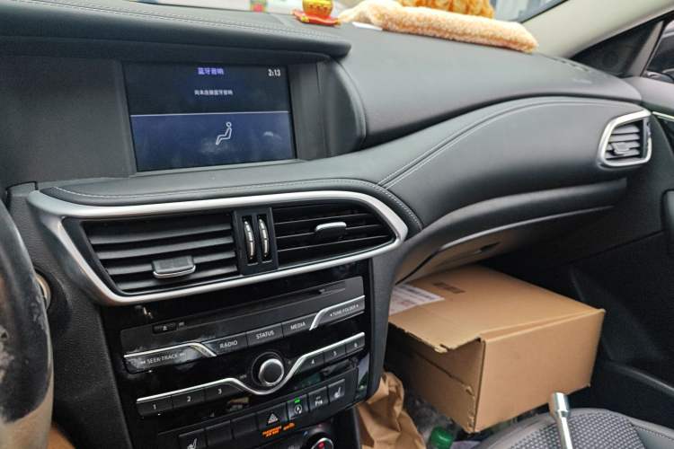 Used Infiniti QX30 2018 1.6T Two-Wheel Drive Sport Edition