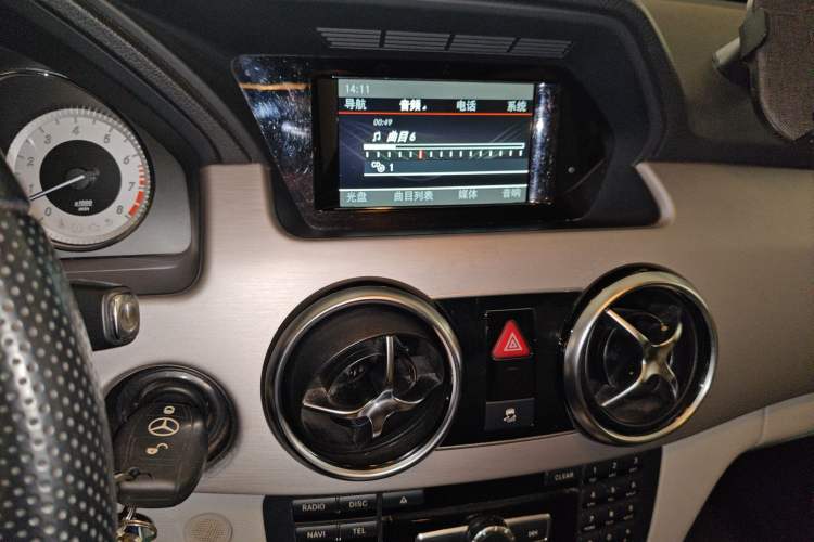 Used Mercedes-Benz GLK-Class 2014 GLK 260 4MATIC Dynamic Model