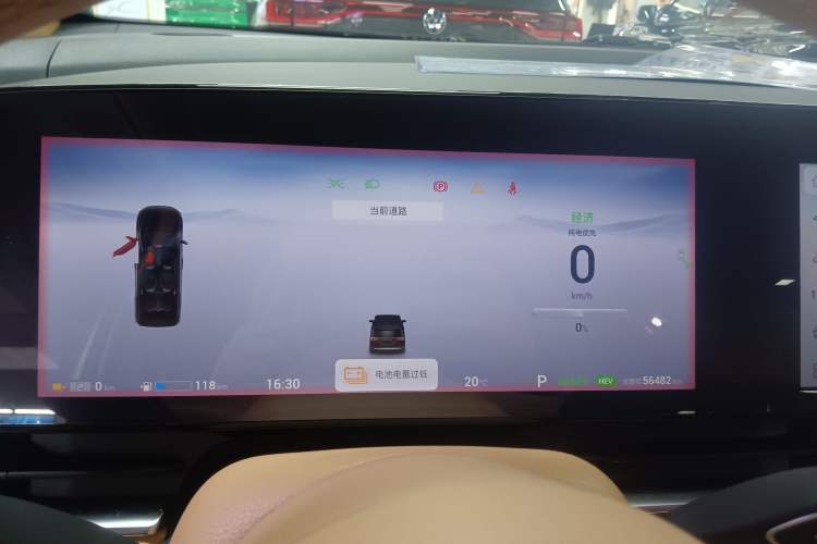 Used VOYAH Dream 2022 Low-Carbon Edition Dream+ Smart Enjoyment Package